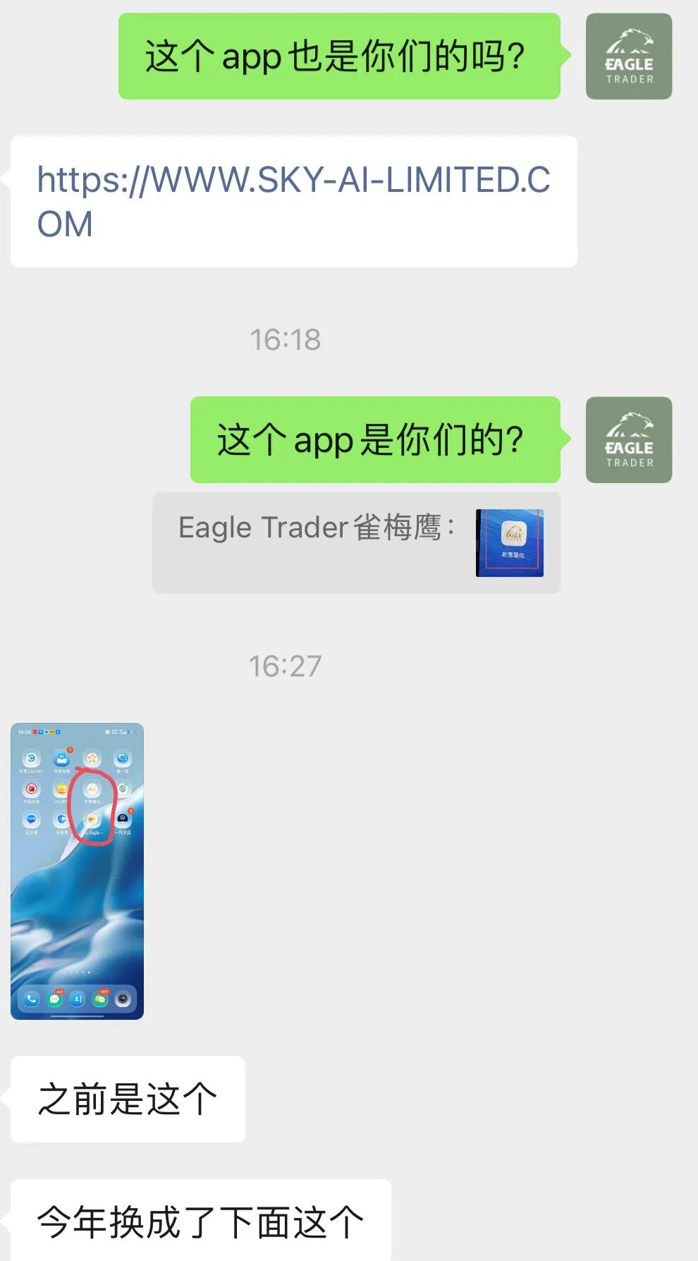 �ƽ���ǰʮ��ƽ̨